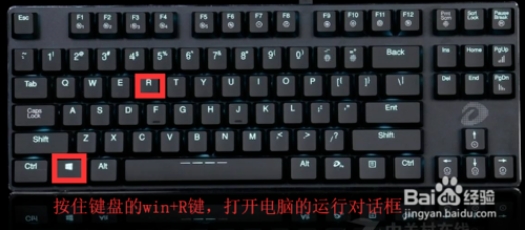 win10怎么开启UAC控制 win10开启UAC控制的三种方法