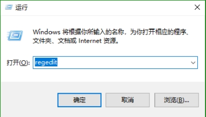 Win10系统启用UAC额外防护教程27.jpg