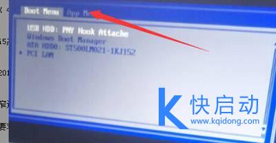两种thinkpad笔记本bios设置u盘启动方法分享