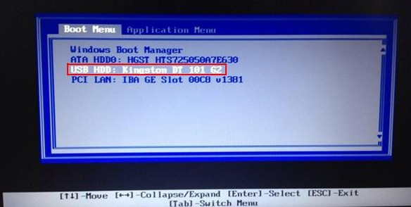两种thinkpad笔记本bios设置u盘启动方法分享