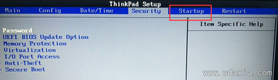 thinkpad笔记本bios设置u盘启动教程分享