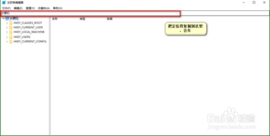 Win10系统启用UAC额外防护教程28.jpg