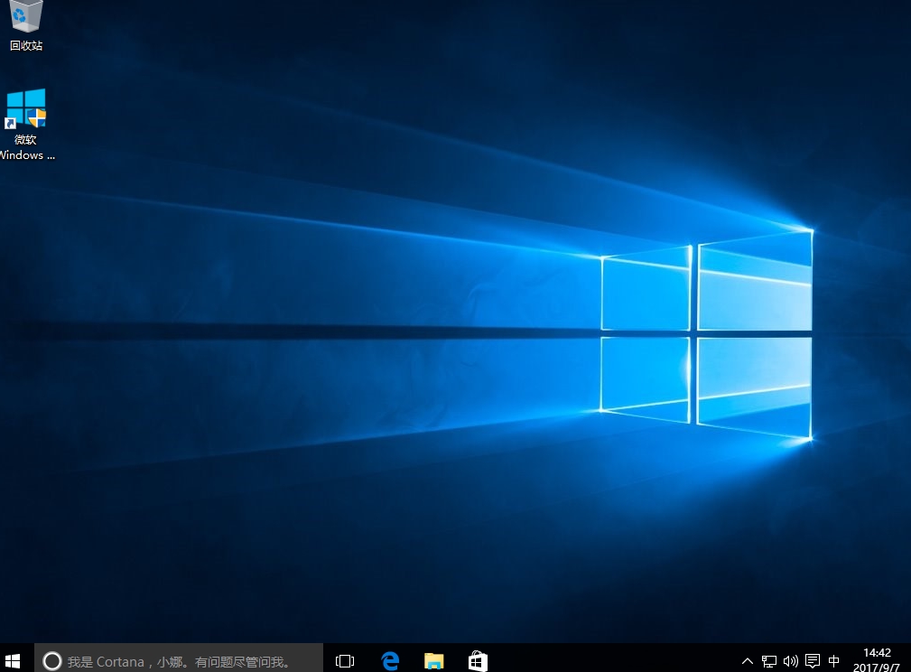 U深度win10pe安装win10系统的具体操作方法