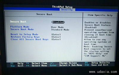 thinkpad笔记本bios设置u盘启动教程分享