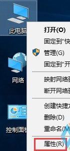 教你在win10关闭UAC控制