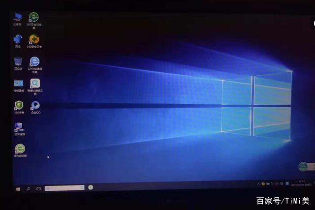 win10系统备份和恢复教程12.jpg
