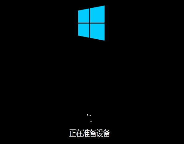 U深度win10pe安装win10系统的具体操作方法
