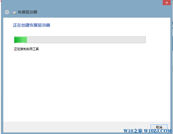 win10备份：u盘备份还原w10系统教程