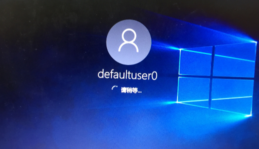 win10备份：u盘备份还原w10系统教程