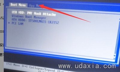 thinkpad笔记本bios设置u盘启动教程分享