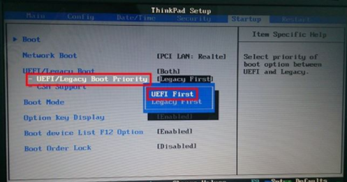 联想按f12没有u盘启动怎么办？ThinkPad启动U盘方法