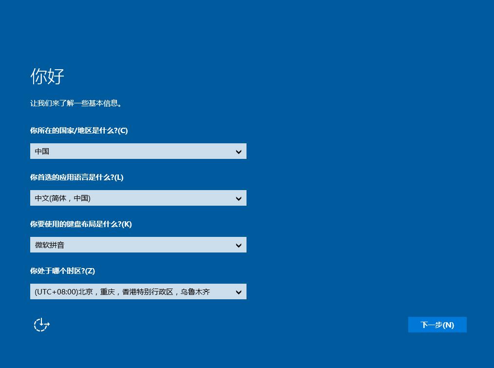 老毛桃U盘安装win10系统的具体操作方法