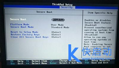 两种thinkpad笔记本bios设置u盘启动方法分享