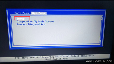 thinkpad笔记本bios设置u盘启动教程分享