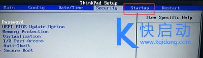 两种thinkpad笔记本bios设置u盘启动方法分享