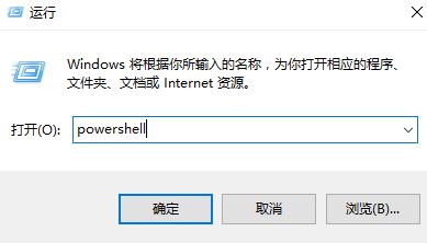 教你win10怎么备份和还原开始菜单布局