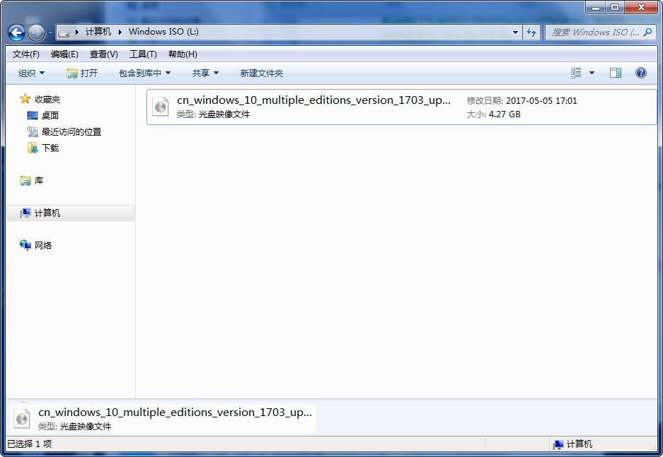 电脑店U盘启动制作工具安装win10系统的具体操作过程