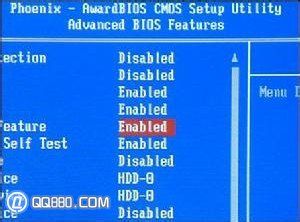 dell怎么进入bios设置？戴尔台式机bios设置u盘启动