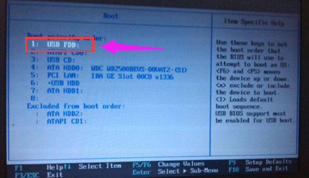 acer bios设置:教你宏碁怎么进入bios设置u盘启动