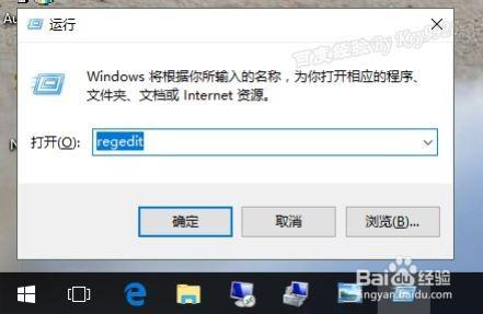win10系统中更换窗口颜色的具体操作方法