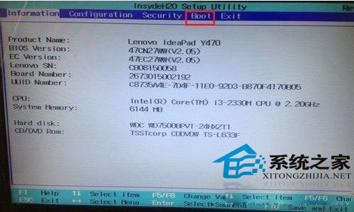 联想笔记本在win10系统中设置USB为第一启动项的的方法