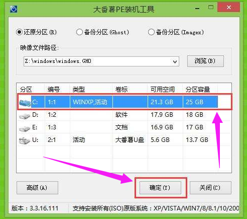 win10