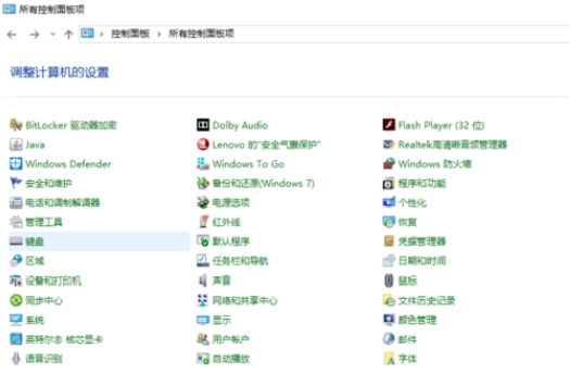 win10 64位系统打不开美图秀秀的解决方法57.jpg