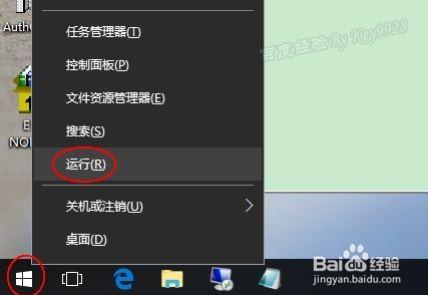 win10系统中更换窗口颜色的具体操作方法