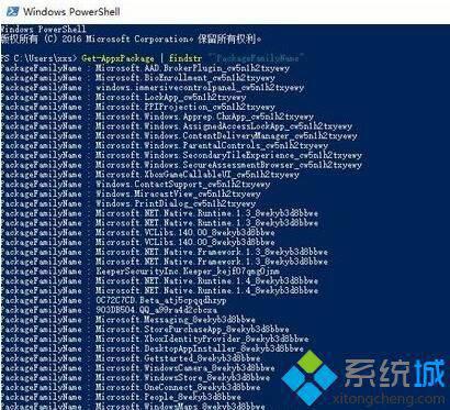 修改win10系统中自带应用窗口大小和位置的具体操作方法