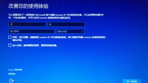 创建win10U盘恢复盘的方法