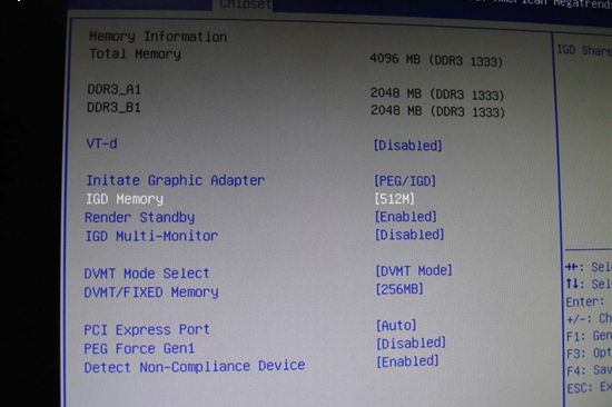 简单操作解决win10家庭版系统电脑显存不足