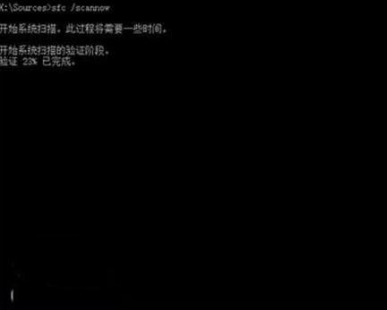 U盘启动盘修复win10的具体操作方法