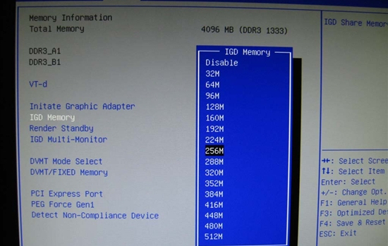 简单操作解决win10家庭版系统电脑显存不足