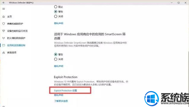 win10更新后玩游戏很卡