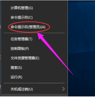 Win10激活失败提示0x8007007B错误