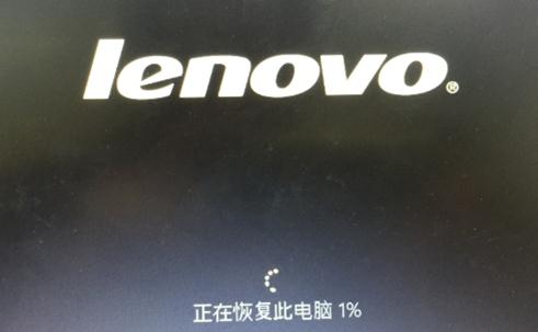 创建win10U盘恢复盘的方法