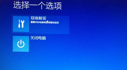 创建win10U盘恢复盘的方法