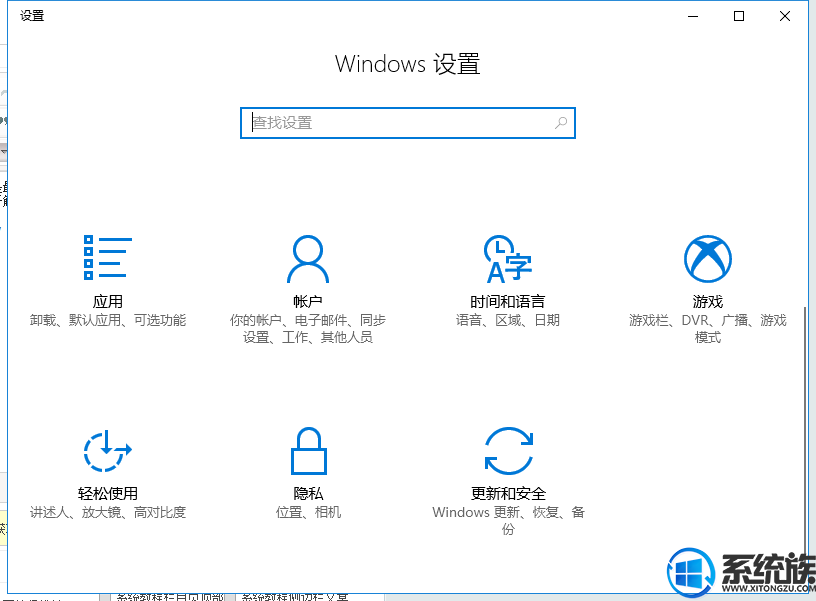 win10更新后玩游戏很卡