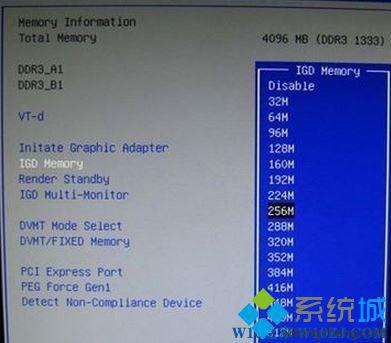 win10玩游戏显存不足怎么办