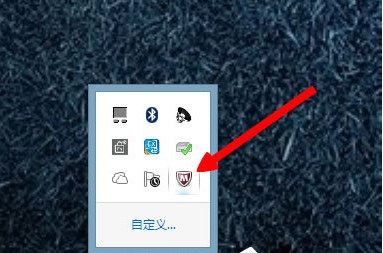 迈克菲