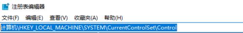 win10系统添加U盘写保护的方法