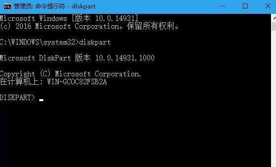 win10关闭U盘写保护的具体操作方法
