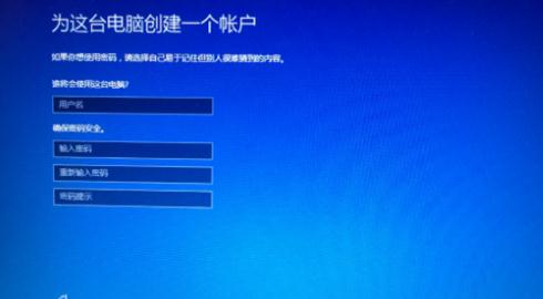 创建win10U盘恢复盘的方法