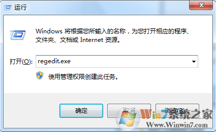 win10纯净版提示系统资源不足 无法完成请求的服务的解决方法