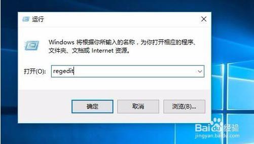 win10恢复应用程序窗口大小的方法