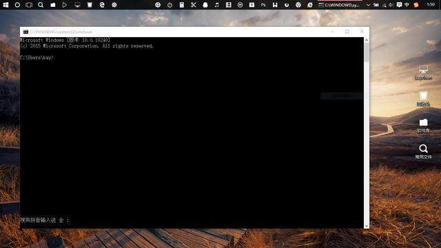 WIN10实用技巧大全10.JPEG