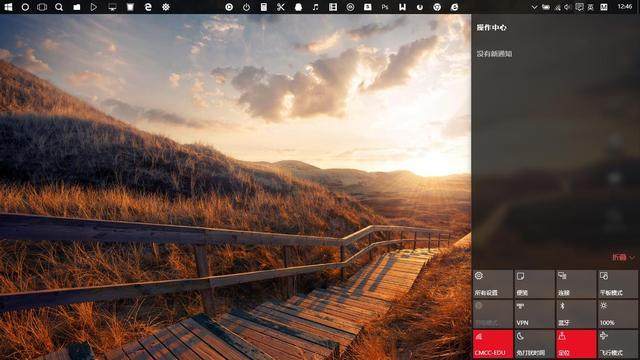 WIN10实用技巧大全2.JPEG