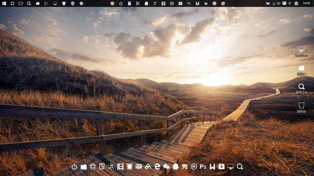 WIN10实用技巧大全1.JPEG