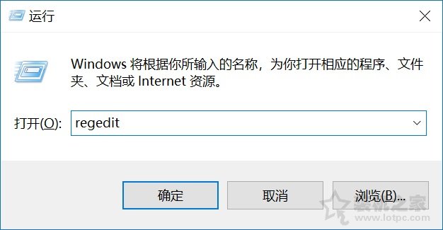 Win10 19H1取消预留空间方法