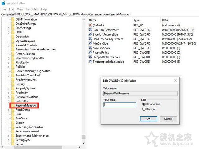 Win10 19H1取消预留空间方法